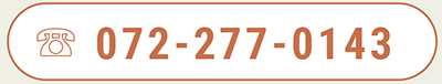 072-277-0143